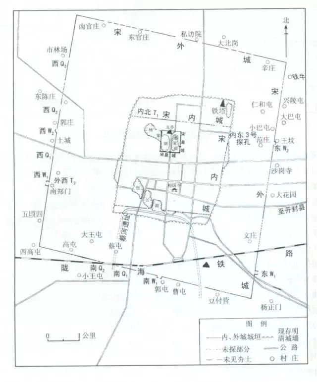 北宋开封人口_与开封有关的文章 排行榜123网(2)