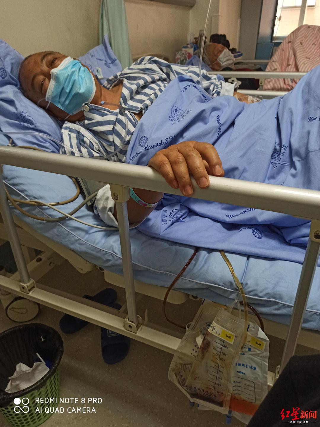 「丽珠」救救父母！母亲视力受损 父亲身患癌症 研究生网上筹得10万善款