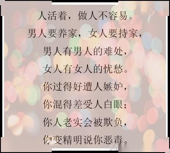 4a2ca3961c1341d8a27c7d516822b767.jpeg