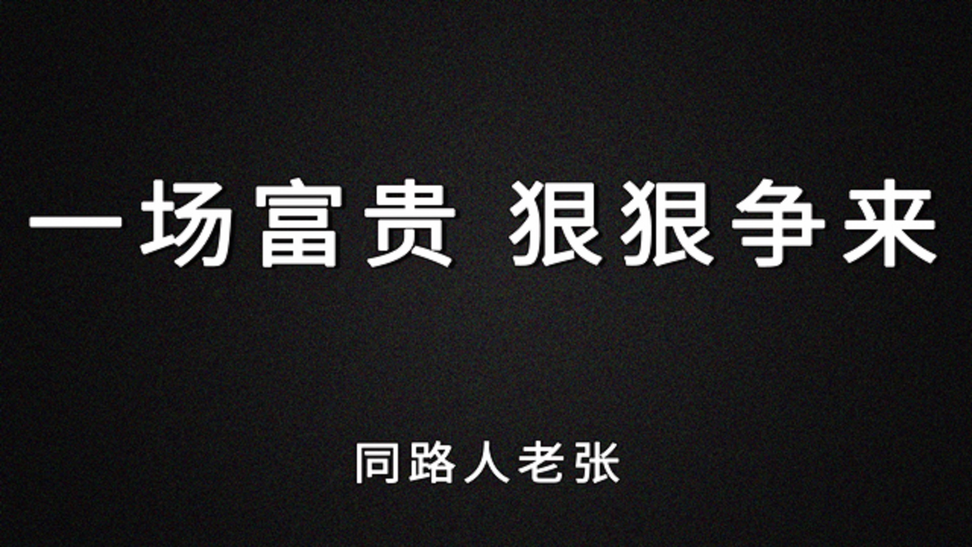 优秀经验分享模板_优秀经验分享的好处_15天优质经验分享图片