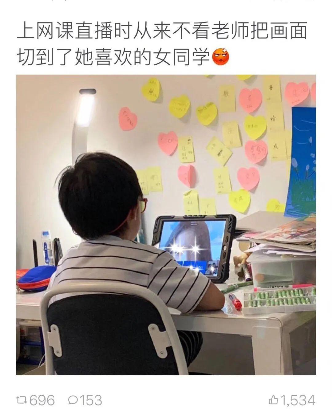 “快把孩子接回学校，给家长留条命吧！”再不开学，这届妈妈就要疯了