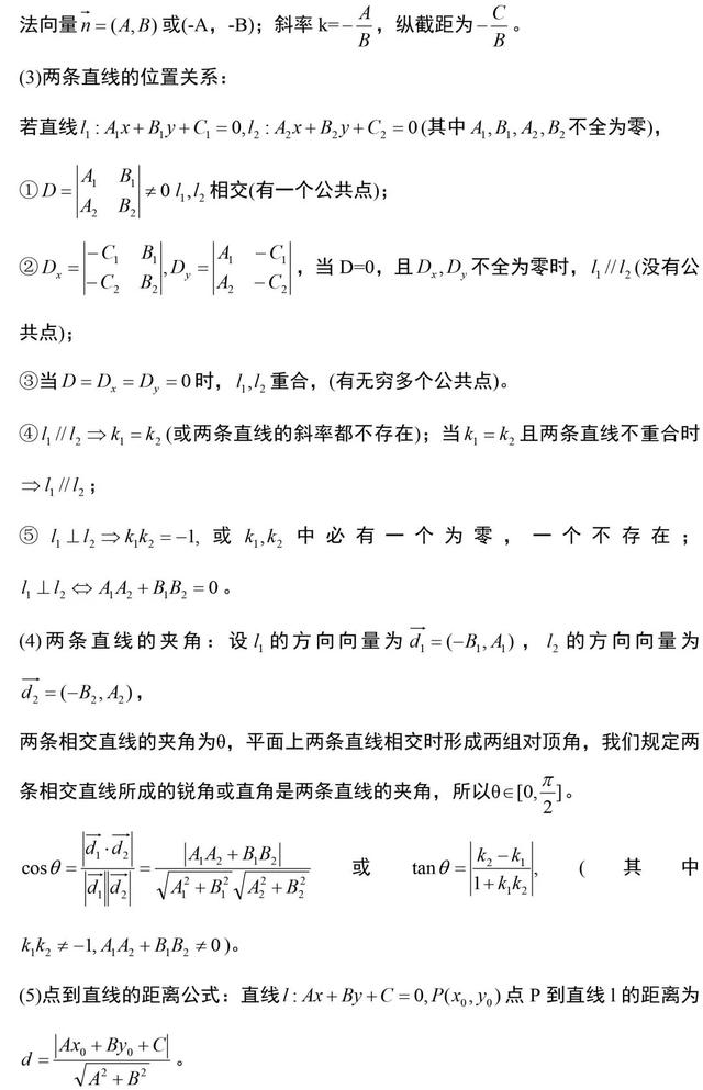 4dac7f15d5fb457bab0d5cfa9f78e5a2.jpeg
