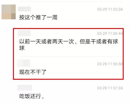 「孩子」孩子不生病是小儿推拿的功劳-丹凤贝乐佳小儿推拿我怎么能知道