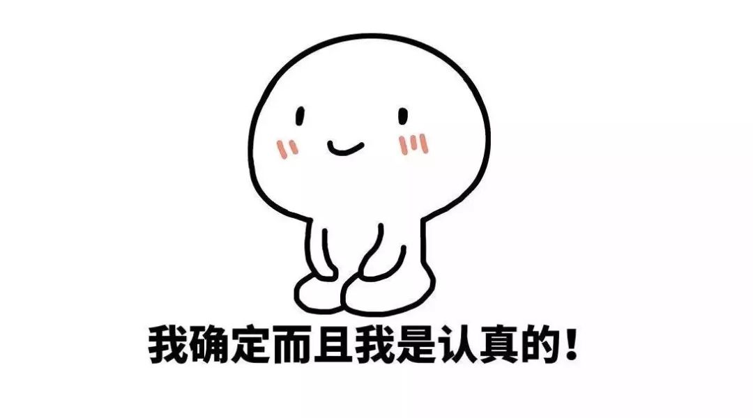 『推广』能力干货 | 在线教育太难做啦！还不是因为你没平台还不会推广。