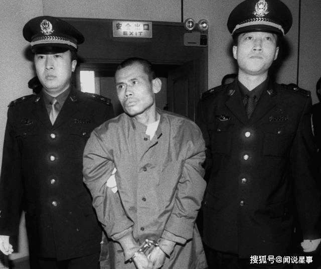东北王明芳连环杀人案回顾只因一句戏言被打怀恨在心持枪连杀21人