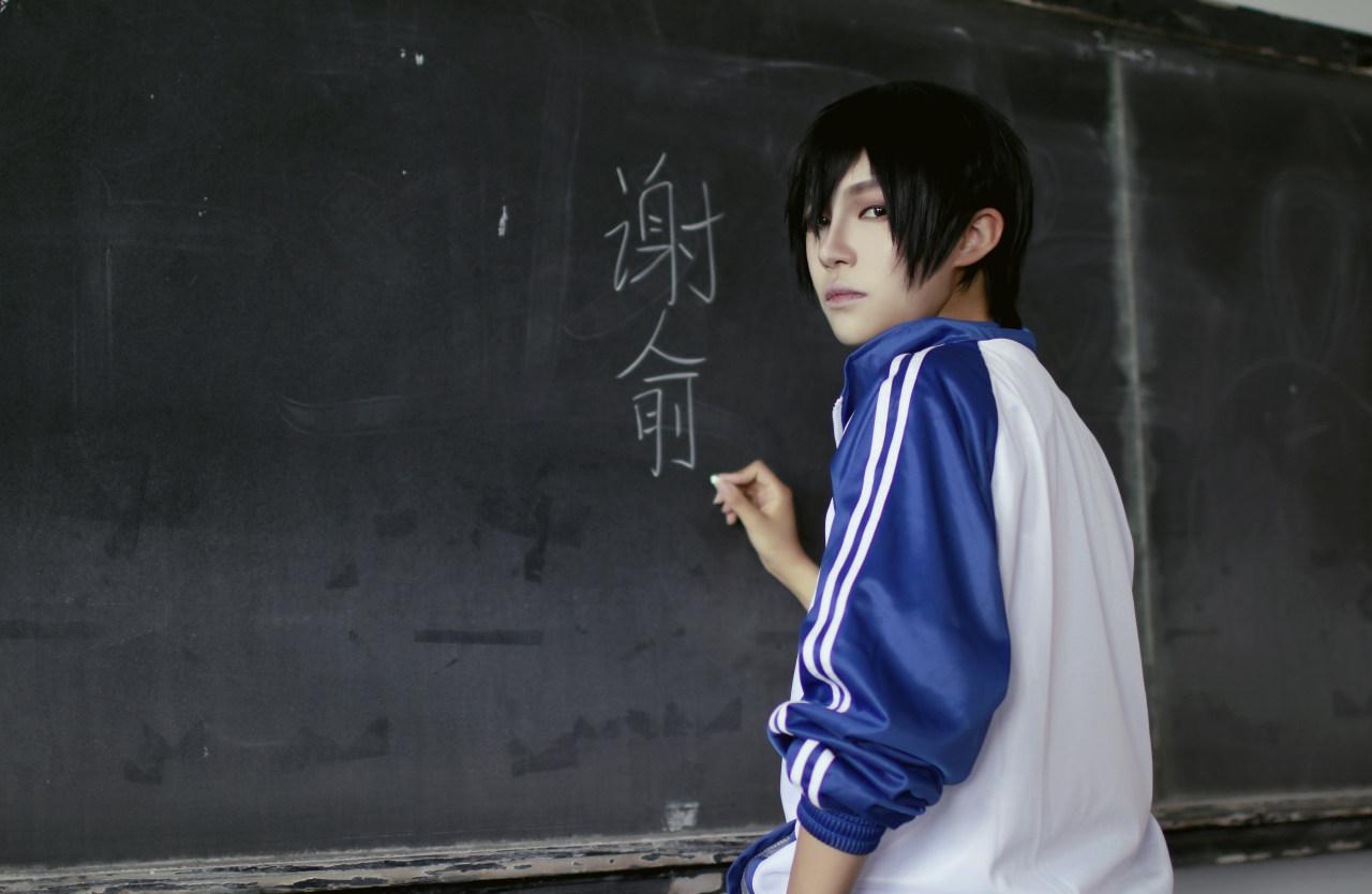 伪装学渣贺朝&谢俞cosplay