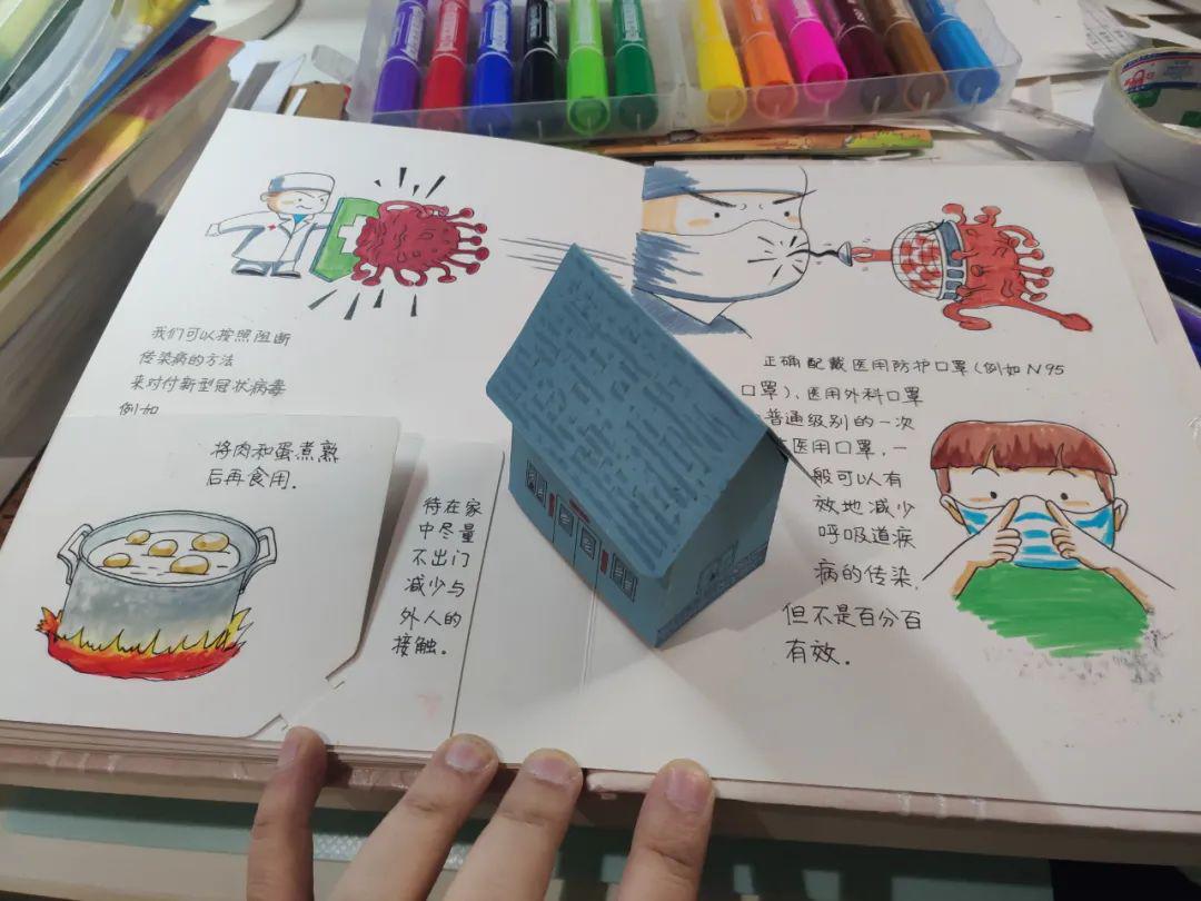 又是别人家的老师郑州一教师手绘抗疫立体书线上课场场爆满