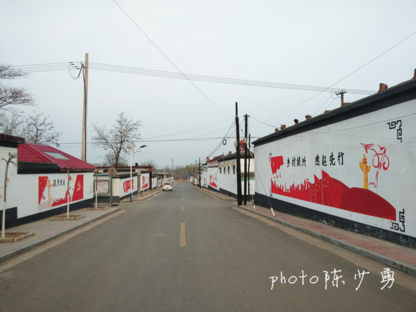 曲阳县新赤岸村街净花艳 促文明乡村建设