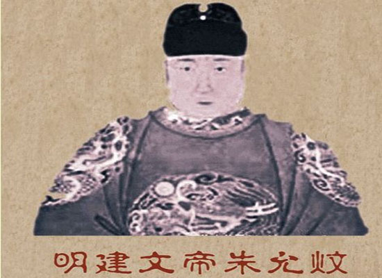 靖难之役建文帝被打的落花流水,建文帝削藩到底输在哪?