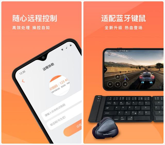 有什么工作可以在手机上完成的 543dc1b44ef94b499df6cb5d6b0df940.jpeg