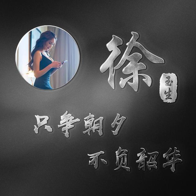 2020潮流3d立体微信头像,简约大气签名头像,喜欢就带走换上吧