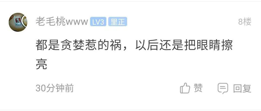 天水招聘网_天水信息资讯网 天水信息资讯网 信息免费查询平台图片 天水生活服务(3)