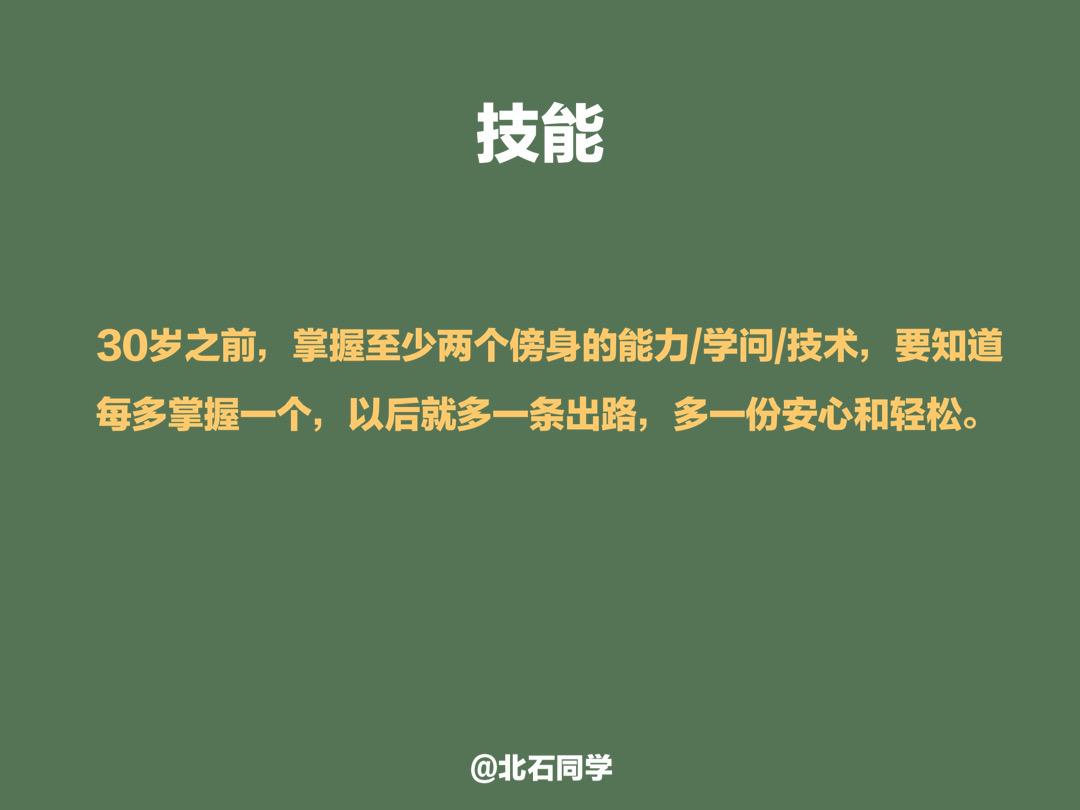 592c5ea5df884012b06adc28ac470d3b.jpeg