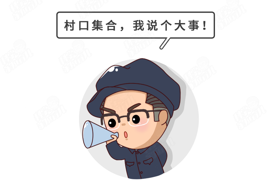 『偏方』又是偏方！宝宝喝凉茶进ICU！这3种“茶”?谁碰我跟谁急！