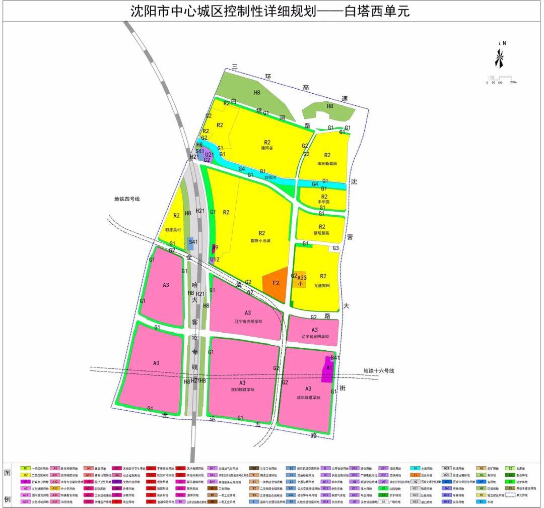 重磅大浑南27个单元详细规划来了具体