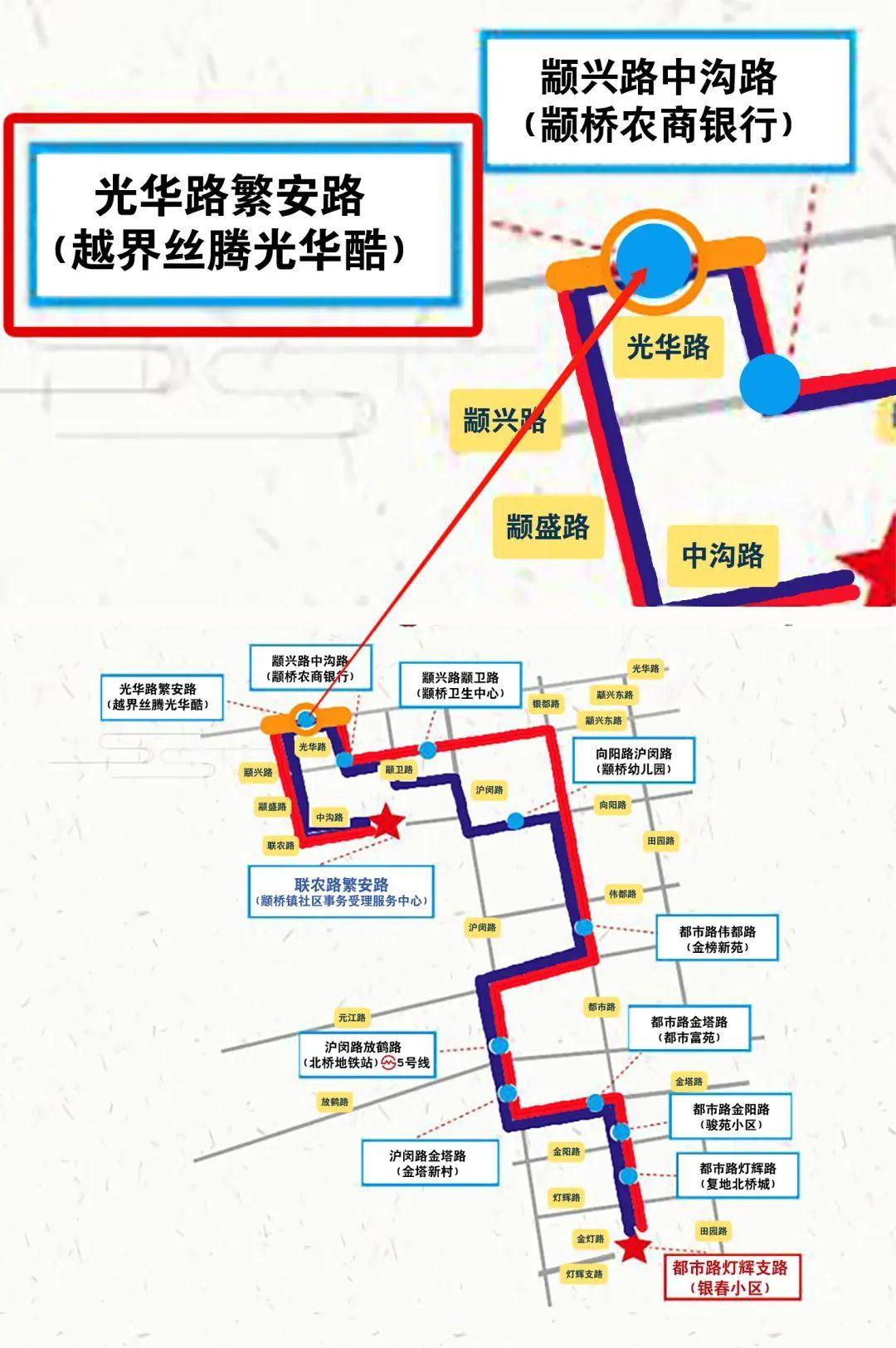 辉春市人口_曾道麒益辉春个人简历(3)