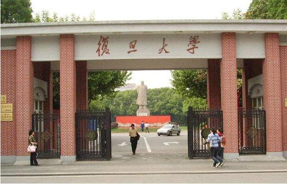 消息资讯|2020中国五大城市群大学排名发布，长三角全国百强高校最多