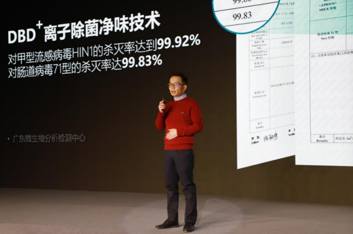 海信秀“高定”真空冰箱成全能的厨房核心式终端-家电圈官网