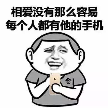 『男童』只因他做了这件事!家长注意了5岁男童突然变成“斗鸡眼”