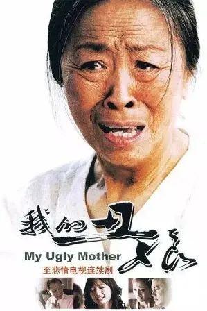 #儿子#生病后被儿子赶出家门74岁张少华不敢老：拼命拍戏为儿子还房贷