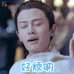 240_240 gif 动态图 动图