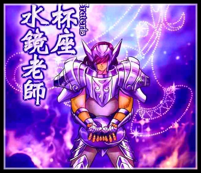 圣斗士星矢 漫画分析 神级能力的白银圣斗士 神话时期的传说 圣衣