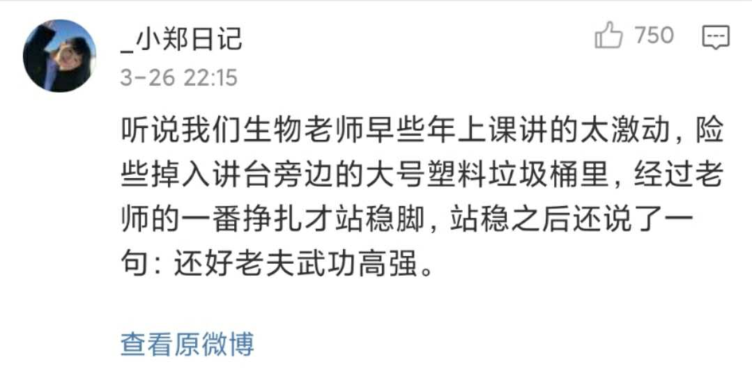 怎么才能让男生发语音 6cdf9dc61912407eac36a955a0c666f1.png
