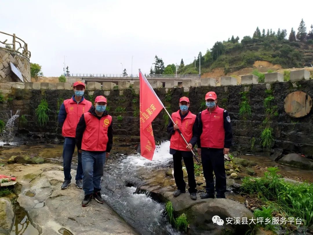 记安溪义工协会大坪分队护河活动!_双美村