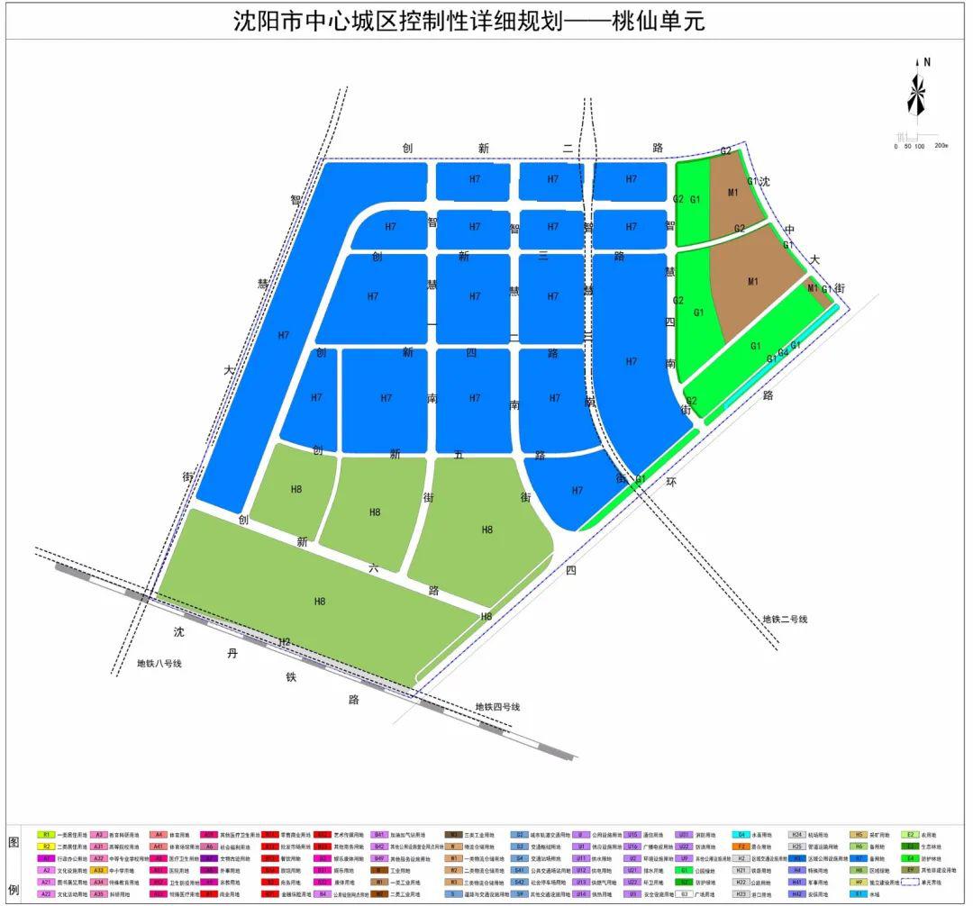 重磅大浑南27个单元详细规划来了具体