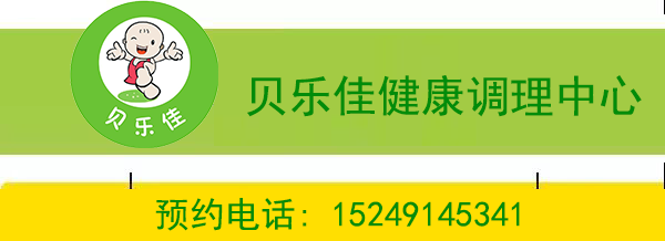 脱水：家长千万别这样做！-丹凤县贝乐佳小儿推拿宝宝腹泻拉肚子