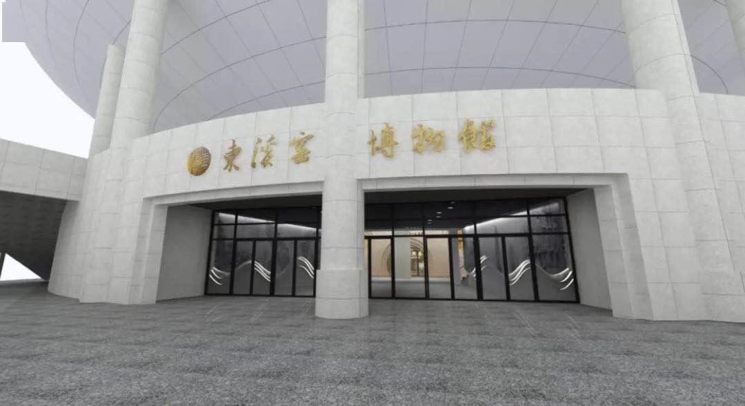 疫情过后,一起相约到漳州南靖东溪窑博物馆看东溪窑瓷器展吧.