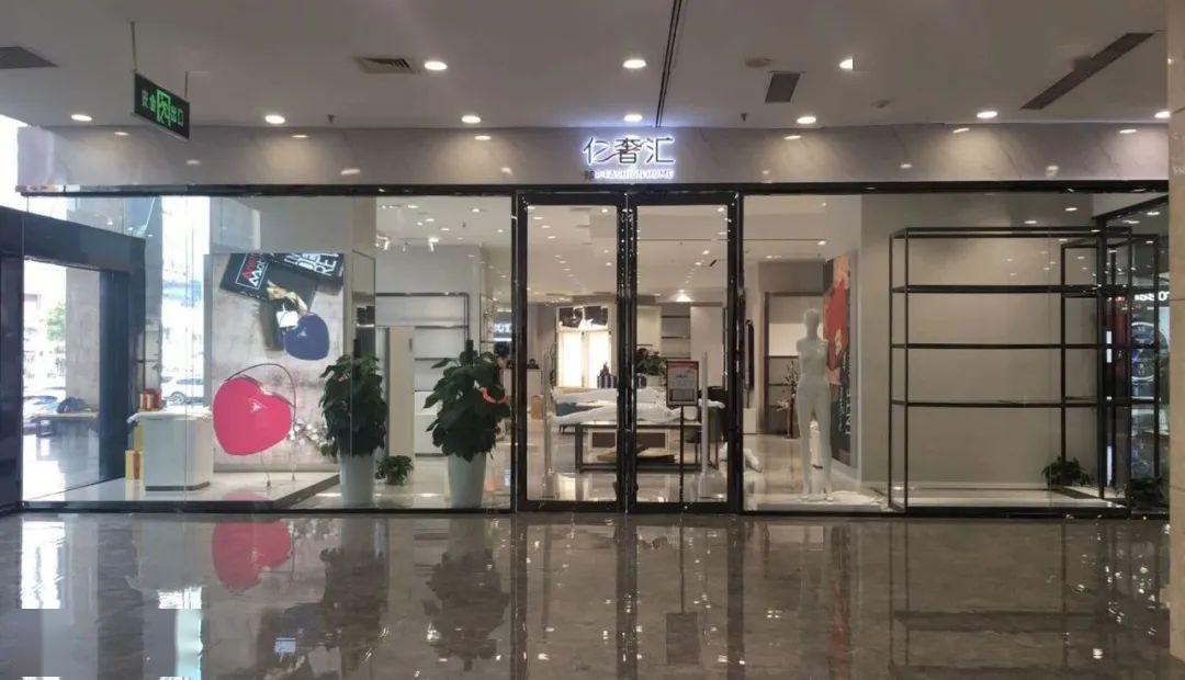 郑州大商金博大店月底将闭店，是空穴来风还是