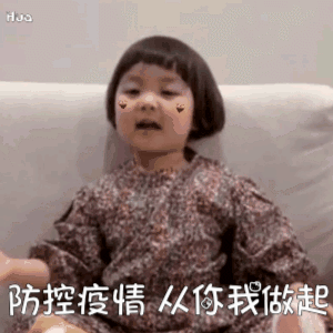 300_300gif 动态图 动图