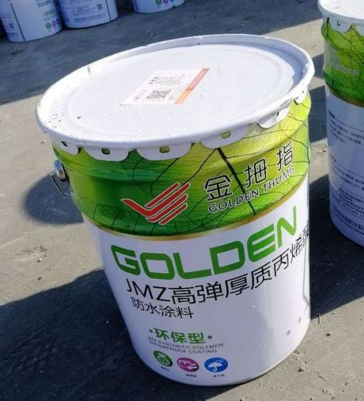 高弹性丙烯酸防水涂料的特点及施工工艺