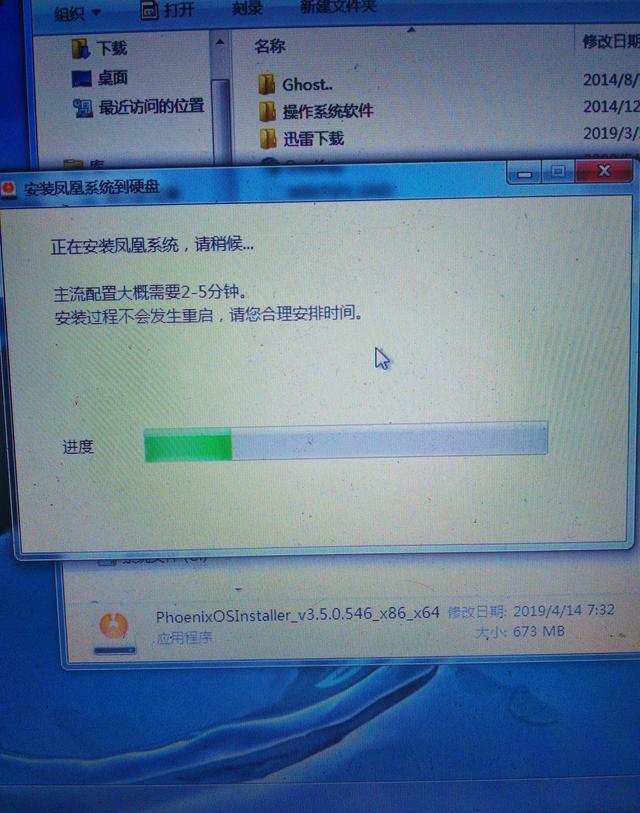安卓14系统壁纸 7a0134fa0e884f2d9bed36e3daadef8f.jpeg