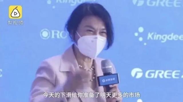 劲爆！董明珠自曝格力2月损失200亿，准备砸10亿