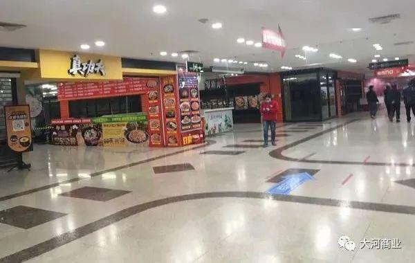 郑州大商金博大店月底将闭店，是空穴来风还是