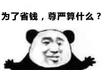 87d81c73d8ce47a0821bf4f7d9c17762.JPG