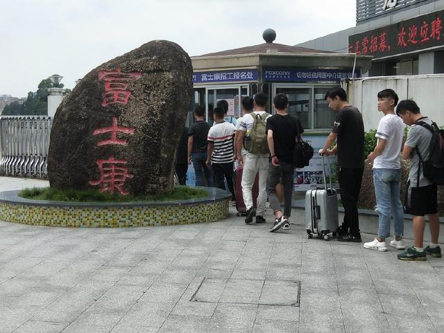 深圳打工者:打拼3年月薪达不到2万就回家吧不要在深圳浪费时间了_网友