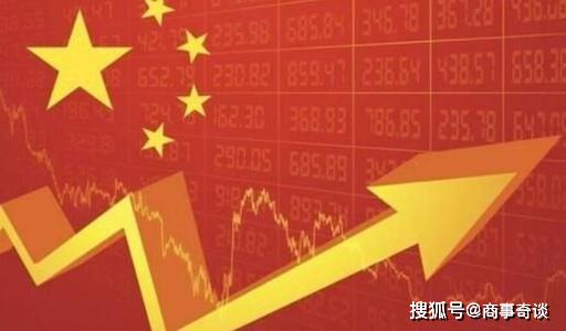 世界一线城市2019年GDP_2020世界城市gdp
