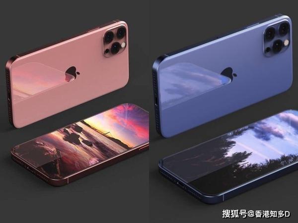 iphone 12 两大重量级新传闻一览