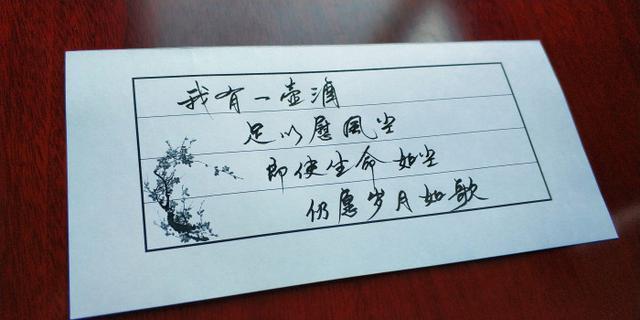 临岐久别歌曲谱_歌曲简谱(2)