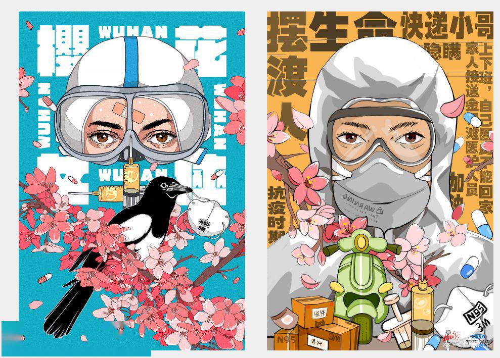 "抄袭作品"居然还能获奖,叫人匪夷所思,抗疫海报变成大型抄袭现场,让