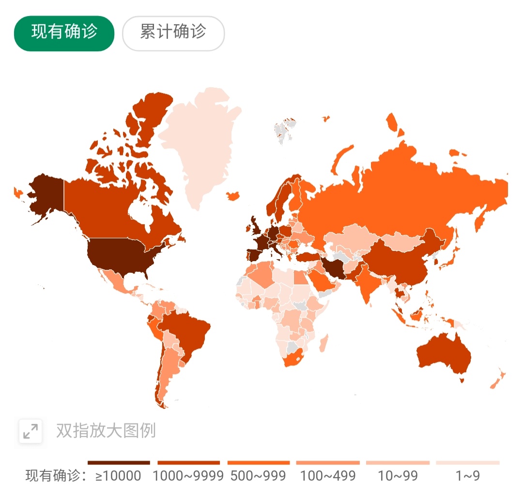 疫情2020世界gdp_疫情下美国gdp