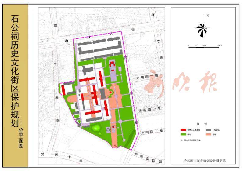 视频来自呼兰电视台