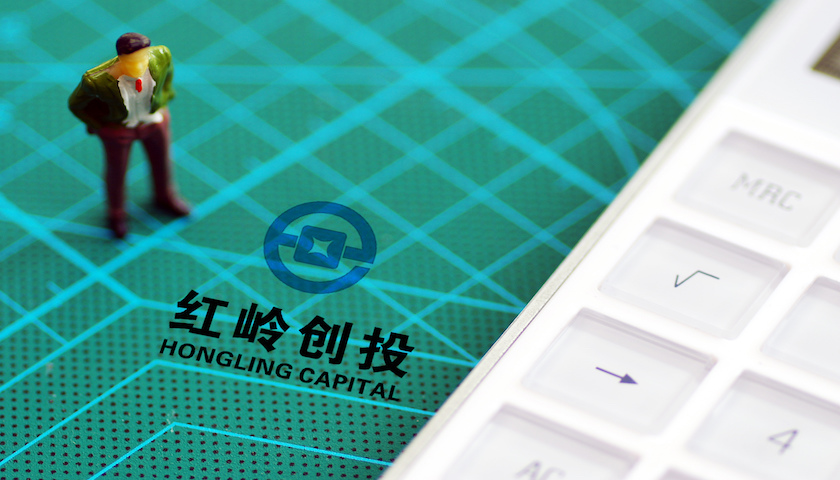 红岭创投宣布清盘这一年：周世平“铁粉”集体倒