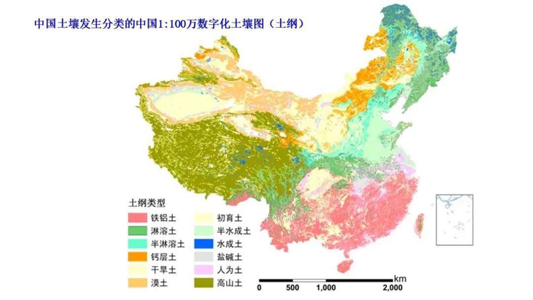 章海波土壤剖面中特殊发生层影响下污染物垂向分布及解析v05