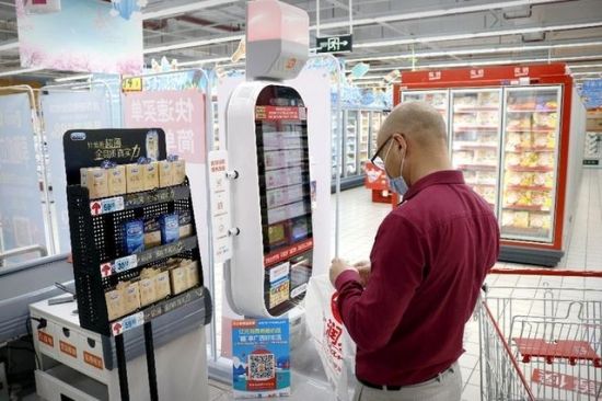 各地通过支付宝发消费券 数字经济成拉动经济增