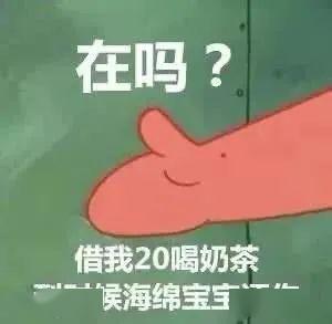 97ceb0773260485d982061c5324c3e2b.jpeg