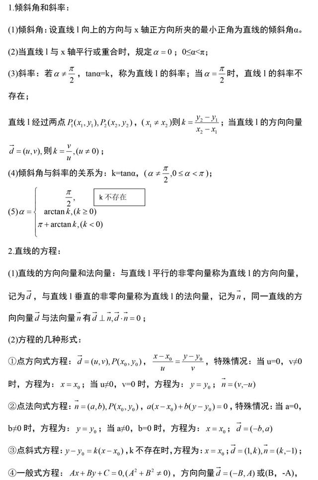 99ea8fd809e343db9658a0db0ea7bad8.jpeg